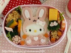 a bento box filled with lots of food