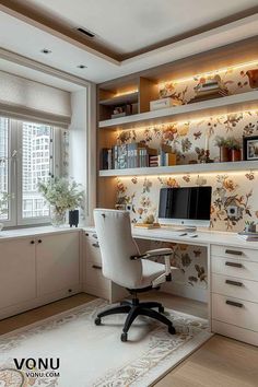 20 Home Office Design Ideas – VQNU Small Office Space In Kitchen, Office Gamer Room, Work From Home Office For Two, Small Office Spaces At Home, Office With Storage Ideas, Work From Home Space Ideas, Work Room Interior, Pocket Office Ideas, Work From Home Office Ideas Small Spaces