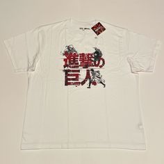 Uniqlo Ut Archive Attack On Titan T Shirt (Brand New) Eren, Mikasa, And Armin Are Three Childhood Friends Who Appear In Attack On Titans. This Unique Design Combines Their Fight Scenes And The Work’s Title Logo. Available Sizes: Xxl, 3xl White Cotton Shirt With Graphic Print, White Printed Cotton Tops, Uniqlo Graphic Tee With Graphic Print, Uniqlo Graphic Print T-shirt, Uniqlo Graphic Tee For Streetwear, Casual Shirt With White Front Print, White Cotton Shirt With Front Print, White Cotton Top With Front Print, Uniqlo Crew Neck Graphic Print Tops