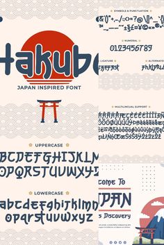 Hakubo - Japan Inspired Font Canva Japanese Fonts, Japan Illustration Design, Japanese Font Style, Japan Font Design, Japan Typography Design, Restaurant Font, Japanese Font, Food Font