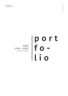 the logo for port fo - lio is shown in black on white paper