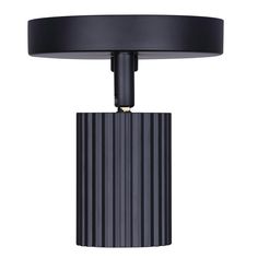 a black table lamp on a white background