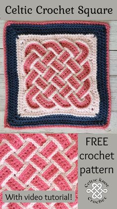 the crochet square is made with two different colors and has an interlaced design