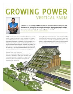 an article about the growing power vertical farm