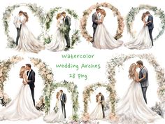 watercolor wedding archs with bride and groom