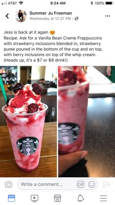 an instagramted photo of a starbucks drink with strawberries and whipped cream