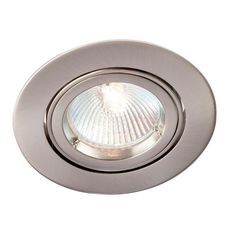 an image of a recess light on a white background