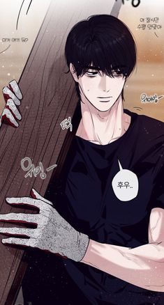 an anime character holding onto a wooden plank