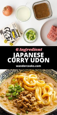 japanese curry udon recipe with ingredients in bowls on the side, including meat and vegetables