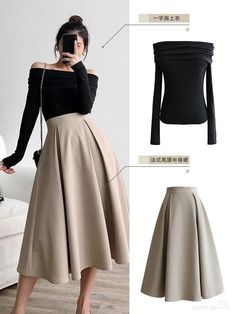 Panelled Skirt Outfit, Elegant Feminine Style Work Outfits, Classy Korean Fashion, Elegant Classy Outfits Aesthetic, Korean Modest Fashion Outfit, Collard Shirt Outfits, Korean Modest Fashion, Korean Summer Fashion, Rok Outfit