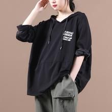 (1) Natural hooded patchwork tops women Inspiration black Letter shirts – SooLinen Black Cotton Patchwork Sweatshirt, Black Cotton Hoodie For Spring, Black Hooded Top With Pockets, Trendy Black Patchwork Sweatshirt, Casual Black Patchwork Sweatshirt, Black Casual Tops With Patchwork, Oversized Hooded Cotton Tops, Oversized Black Patchwork Tops, Oversized Cotton Hooded Top