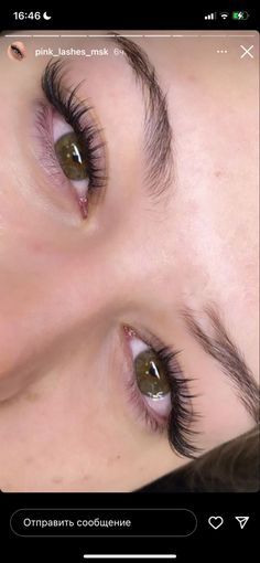 Lana Del Rey Lash Extensions, Siren Eyes Lash Extensions, Straight Lash Extensions, Fox Wispy Lashes, Wispy Fox Eye Lash Extensions, Fox Eyelash Extensions, Foxy Lash Extensions, Lash Extensions Hooded Eyes, Latina Lashes