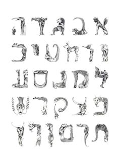 the letters are drawn in black and white with different animals on it's sides