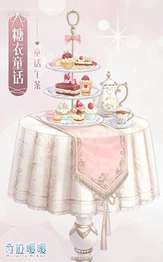 there is a tea set on top of a table with cupcakes and cakes