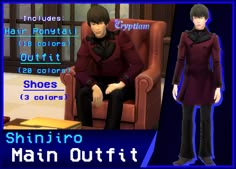 an animated image of a man in a suit and tie sitting on a chair with the caption shinjiro main outfit