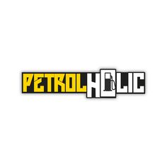 the logo for petrolholic is shown in yellow and black on a white background