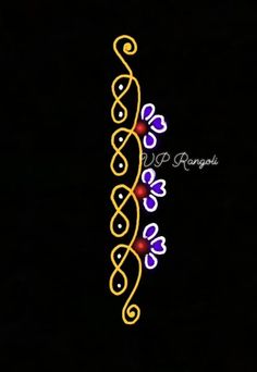 an intricate design on the side of a black wall with purple and yellow flowers in it