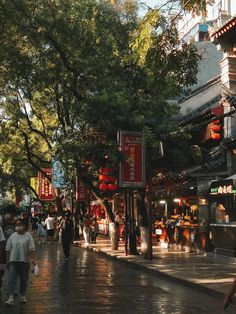 Xi'an, China Xian China Aesthetic, Xi An China, China Travel Aesthetic, China Aesthetic City, China Pictures, Xian China, Amalfi Coast Positano