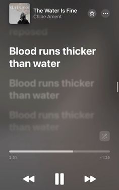 an iphone screen with the words blood runs thicker than water and two arrows pointing up