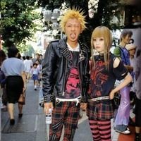 Japanese Punk Fashion, Punk Couple, Japanese Punk, Harajuku Punk, Japanese Magazine, Kei Visual, Gothic Vampire, Tokyo Street Style