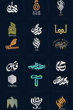 I will design arabic calligraphy and typography logo Creative Arabic Logo, Calligraphy Logo Design Ideas, Arabic Logo Ideas, Typography Design Arabic, Typography Logo Arabic, Arab Graphic Design