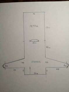 a drawing of a door with measurements for the height and width on it's side