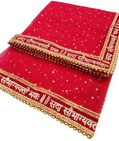 Description Care Instructions: Hand Wash Women's Pink (Magenta) Net Dupatta with Saubhagyawati Border. It can be wear with matching lehnga, gown, suit, etc Color - Pink, Raani (Magenta) It has 4 side moti border and Saubhagyawati written with embroidery on Border Length - 2.25m, Border width - 4cm Enhance your beauty with this Dupatta on the special occasions PRODUCT DETAILS Auction For: 1 Dupatta Color: As shown in the picture Condition: New Work: Floral Washing Instructions: Dry Clean Only Occ Luxury Red Dupatta With Border, Cheap Bollywood Style Red Dupatta, Affordable Red Dupatta With Motifs, Red Dupatta With Motifs At Affordable Price, Cheap Red Dupatta With Zari Weaving, Cheap Red Traditional Dupatta, Cheap Red Dupatta With Motifs, Cheap Festival Dupatta With Border, Cheap Red Bollywood Dupatta