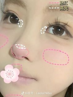 Makeup Inspo Korean, Blush Natural Makeup, Puppy Eyeliner, Chinese Skincare, Snail Mucin Essence, Eyeliner Trends, Faceless Pics, Spf Cream, Blush Trend