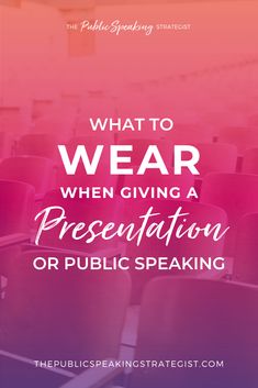 an auditorium filled with chairs and the words what to wear when giving a presentation or public speaking