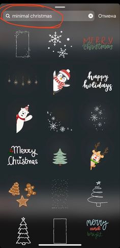 an iphone screen with christmas stickers on the front and back side, along with merry lettering