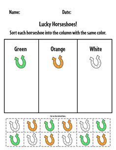 an orange and green horse shoe worksheet for children to learn how to write