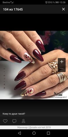 Dark Red Nails, Almond Nails Designs, Elegant Nails, Bling Nails, Almond Nails, Red Nails, Stylish Nails, Nail Inspo, Nail Colors