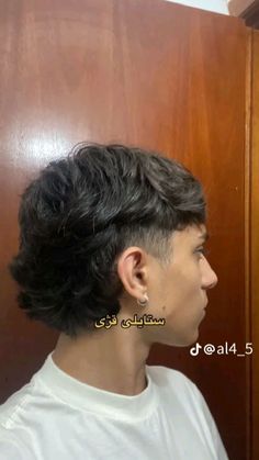 Edgar Mullets, Low Taper Modern Mullet, Mullet Hairstyle Mens Straight Hair Long, Edgar Mullet Haircut, Short Mullet Fade, Mid Taper Mullet, Tapered Mullet, Low Taper Mullet, Tapered Mullet Men