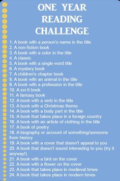 the one year reading challenge for children