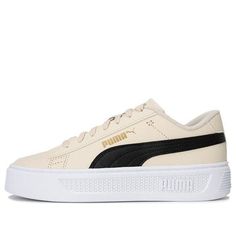 Sporty Beige Skate Shoes With Round Toe, Casual Beige Skate Shoes With Vulcanized Sole, Beige Casual Skate Shoes For Sports, Sporty Neutral Sneakers For Spring, Cream Round Toe Skate Shoes For Sports, Casual Beige Skate Shoes For Sports, Neutral Casual Sneakers For Streetwear, Casual Neutral Sneakers For Streetwear, Cream Sporty Skate Shoes With Round Toe