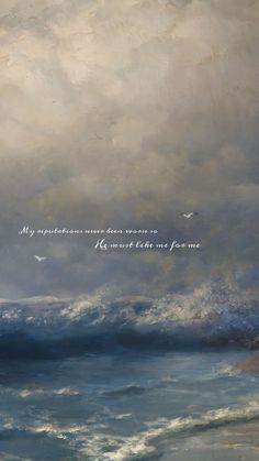 a painting with an ocean scene in the background and a quote written on it that says, my nightmares cannot come true