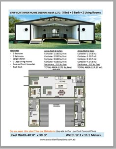 the floor plan for a mobile home with two rooms and one living room in it