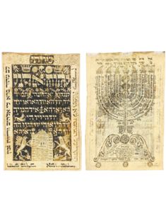 two pieces of paper with writing on them and an image of a menorah