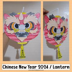 the chinese new year paper lantern is decorated with an image of a cat's head