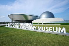 Astronomy Museum, Imax Theater, Open Terrace, Interactive Science, Science Museum, Telescopes, Exhibition Space, Worlds Largest, Astronomy