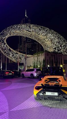 #dubai #museumofthefuture #dubainightlife #dubaitourism Dubai Future Museum, Museum Of The Future Dubai, Dubai Museum, Museum Of The Future, Dubai Holiday, Dubai Nightlife, Dubai Tourism, Travel Aesthetics, Luxury Lifestyle Aesthetic