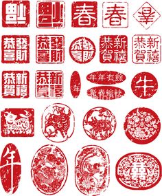 the chinese symbols are drawn in red ink