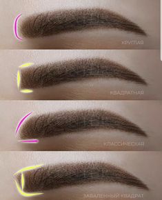 Microblading Eyebrows Training, Eyebrow Tips, Ombre Eyebrows, Types Of Eyebrows, Membentuk Alis, Pretty Eyeshadow, Eyebrow Makeup Tutorial, Eyebrow Design, Makeup Eyebrows