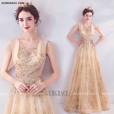 Prom Dresses Sparkly, Sparkly Prom Dress, Sparkly Prom Dresses, Prom Dresses Formal, Gold Prom Dresses, Prom Dresses With Sleeves, Tulle Prom Dress, Prom Night, Dress Formal