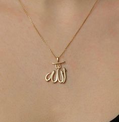 Islamic Necklace, Allah Pendant, Arabic Jewelry, Islamic Jewelry, Tiny Necklace, Anklet Designs, Minimal Necklace, Pendant Choker, Jewelry Accessories Ideas