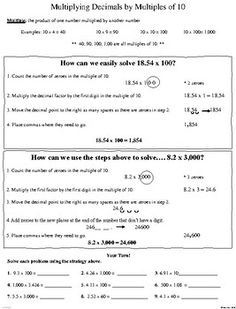 worksheet for multiplying and multiplying numbers to solve the problem