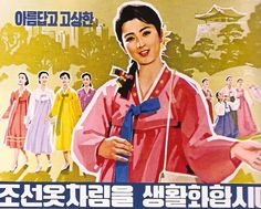 an advertisement for the korean women's clothing line in front of a group of people