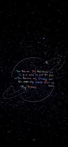 an image of the planets and stars in the night sky with words written on it