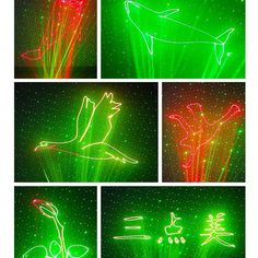 four different images of green and red lights in the shape of animals with long tails