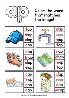 the words and pictures in this worksheet are used to help students learn how to read